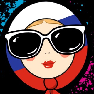 Telegram profile photo for Валдай – Фестиваль красок 2026