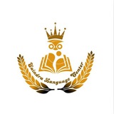 Telegram profile photo for Eaindra Language Center