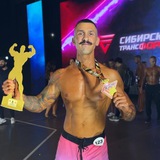 Telegram profile photo for Гетчуп