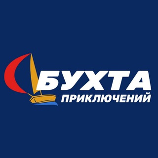 Telegram profile photo for Бухта приключений: детский парусный лагерь