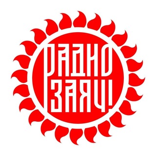 Telegram profile photo for Заяч Радио СИЗИФ FM edition
