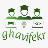 Telegram profile photo for Dr. Ghavifekr Class Notes