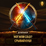 Telegram profile photo for Pinko автоматы игровые с увлекательными уровнями и случайными призами