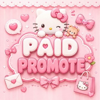 Telegram profile photo for PAID PROMOTE PREMCY