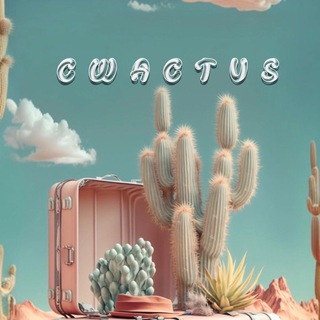 Telegram profile photo for 🌵کاکتوس🌵
