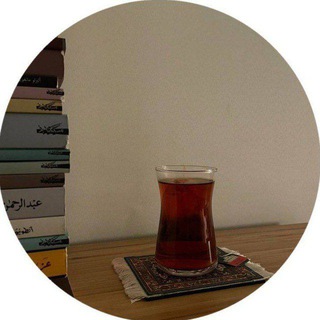 Telegram profile photo for قَبَـسُ كُتُـب.." 🪐📚