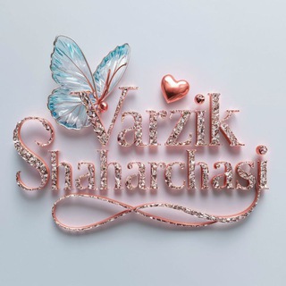 Telegram group profile photo for πͺ VARZIK SHAHARCHASIπ¨βπ©βπ§βπ§π¨βπ©βπ§βπ¦ππ«