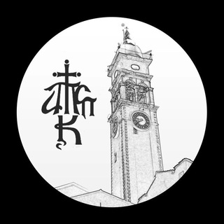 Telegram profile photo for Saintspyridoncorfu