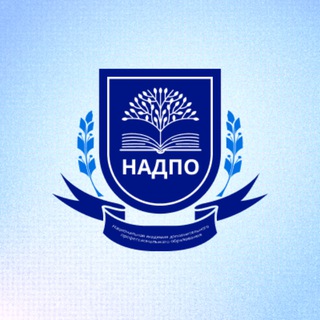 Telegram group profile photo for НАДПО — психология-обсуждения