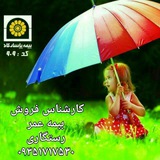 Telegram profile photo for بیمه پاسارگاد بیمه برتر