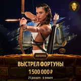 Telegram profile photo for честные выплаты казино информационная статья статистика выплат провайдеров