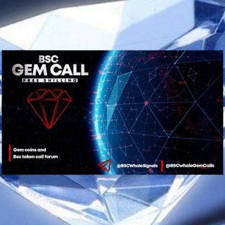 Telegram profile photo for BSC 💎 Whale Signals/News/Potential Gems