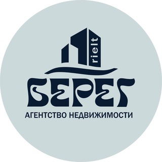 Telegram profile photo for БЕРЕГ РИЕЛТ | НЕДВИЖИМОСТЬ КАЗАНЬ | СНЯТЬ КВАРТИРУ В КАЗАНИ