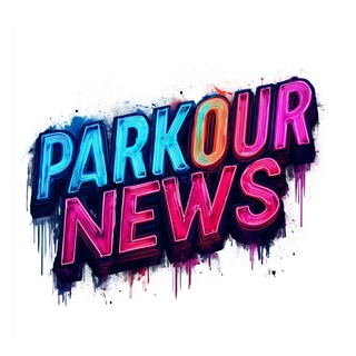 Telegram profile photo for ПАРКУР НОВОСТИ