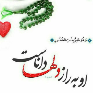 Telegram profile photo for عرفان
