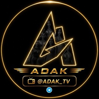 Telegram profile photo for ADAK TV