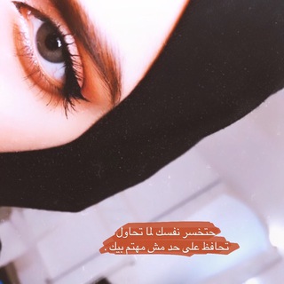 Telegram profile photo for ๐