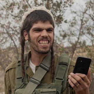 Telegram profile photo for Cuhud Siyahısı