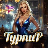 Telegram profile photo for Как выбрать новое казино с лучшими условиями для игроков?