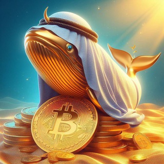 Telegram profile photo for BASED WHALE COIN CALL ☎️