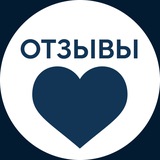 Telegram profile photo for Отзывы » Максим Ищенко