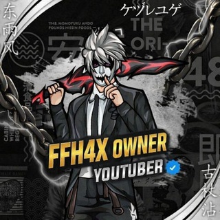 Telegram profile photo for FFH4X OWNER