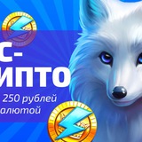 Telegram profile photo for Селектор | Selektor casino вход