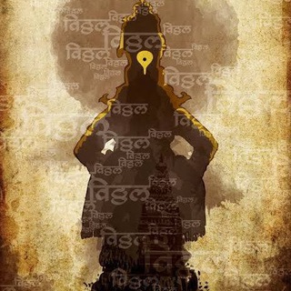Telegram profile photo for आषाढी वारी २०२४
