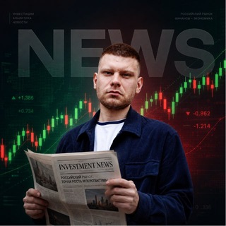 Telegram profile photo for PKN News