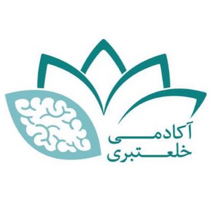 Telegram profile photo for کانال رسمی آکادمی خلعتبری
