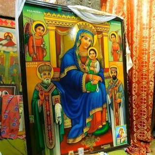 Telegram group profile photo for ☦️የድንግል ማርያም ልጆች ☦️