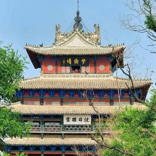 Telegram profile photo for 山东聊城学生会