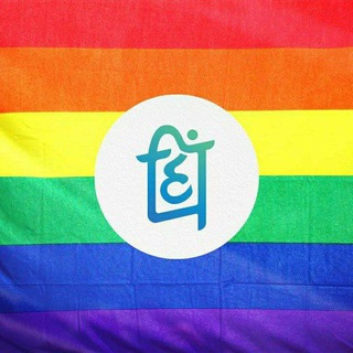 Telegram profile photo for हिंदी पंक्तियां (hindi Shayari)