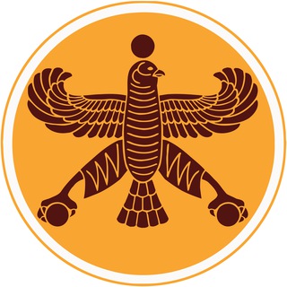 Telegram profile photo for Iranian Studies News پژوهشهای ایرانی