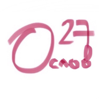 Telegram profile photo for Ослов27