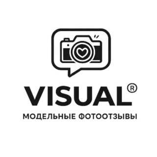 Telegram group profile photo for ФОТООТЗЫВЫ для WB/Ozon - VISUAL