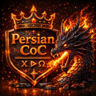 Telegram profile photo for Pєrsian CoC