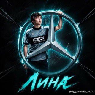 Telegram profile photo for Comme des fuck of