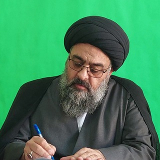 Telegram profile photo for کانال اطلاع رسانی آیت الله سید مجتبی نورمفیدی
