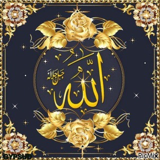 Telegram profile photo for JANNATGA OSHIQLAR TEST BAZASI