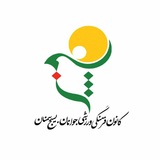 Telegram profile photo for کانون جوانان بسیج سمنان