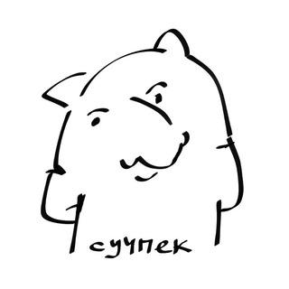 Telegram profile photo for сучпек