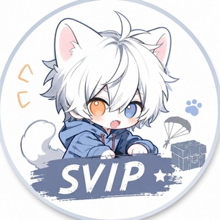 Telegram profile photo for SVIP✘云城