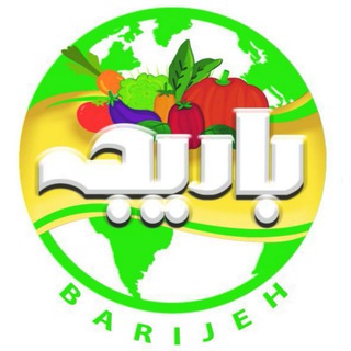 Telegram profile photo for Barijehorganic
