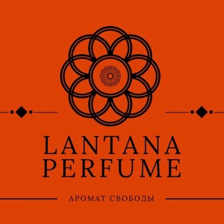 Telegram profile photo for Lantana Perfume