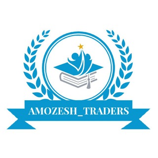Telegram profile photo for آموزش ترید