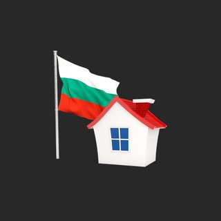 Telegram profile photo for Недвижимость | Болгария | Чат