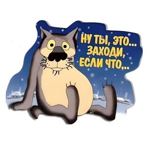 Telegram profile photo for СМЕХОТЕРАПИЯ