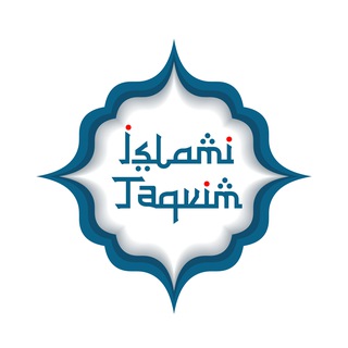 Telegram profile photo for İslami Təqvim