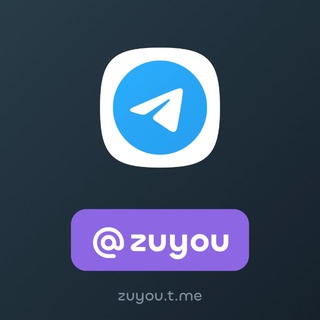 Telegram profile photo for @zuyou 足友 租友